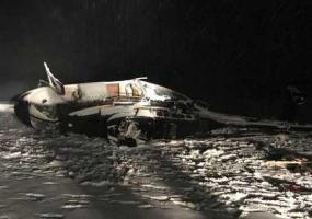 Названы причины крушения вертолёта депутата Госдумы Айрата Хайруллина - НТР 24