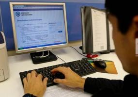 В Татарстане с начала года выросло число самозанятых - НТР 24