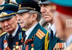 Татарстанским ветеранам выплатят почти 2 млрд рублей к 75-летию Победы - НТР 24