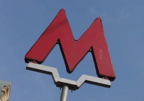 Женщина бросила младенца в подземном переходе - НТР 24