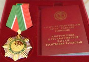 Орденом «За заслуги перед РТ» посмертно наградили Айрата Хайруллина - НТР 24