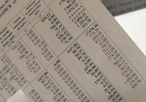 Россияне смогут получать скидку на оплату услуг ЖКХ - НТР 24