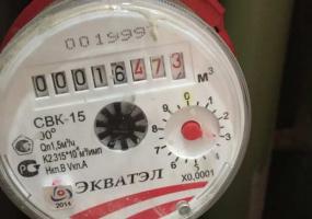 Счетчик на воду. 5 типичных ошибок - НТР 24