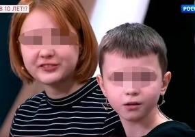 Найден реальный отец ребенка 13-летней школьницы - НТР 24