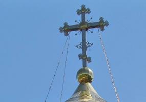 Священник назвал женщин, проживающих в гражданском браке, бесплатными проститутками - НТР 24