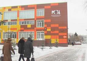 В Нижнекамске изменится график работы офисов многофункционального центра