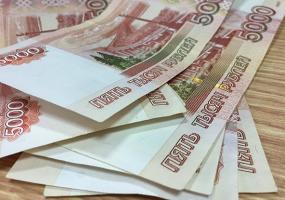 «Серая» зарплата помешает россиянам брать кредиты в банках - НТР 24