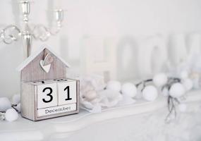 Праздника не будет: 31 декабря не сделают выходным днём - НТР 24