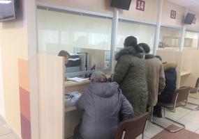 Татарстанским сотрудникам МФЦ психолог будет помогать бороться со стрессом - НТР 24