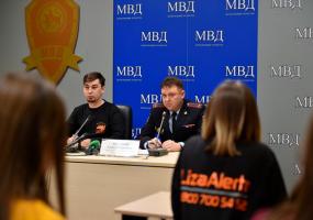 В Татарстане с начала года пропало 39 детей - НТР 24