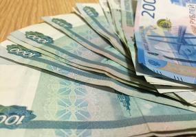 Россиянин задолжал государству 14 миллиардов рублей - НТР 24