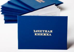 Попался на взятке преподаватель татарстанского вуза - НТР 24