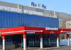 Минздрав Татарстана опровергает информацию о закрытии РКБ
