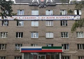 Изменился регламент подачи заявления на получение справки о наличии (отсутствии) судимости - НТР 24