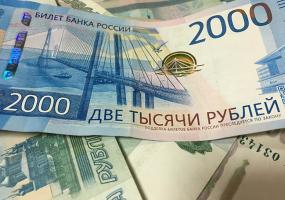 Банк предупредил нижнекамку, что её обманывают мошенники, но было уже поздно - НТР 24