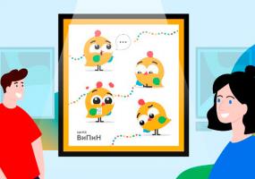 Татарстанские талисманы переписи населения проиграли Цыпе из Самары - НТР 24