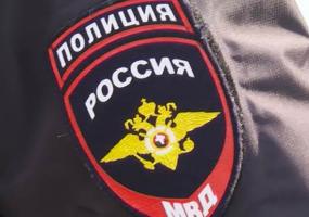 Полицейские изъяли у татарстанца более 130 граммов конопли - НТР 24