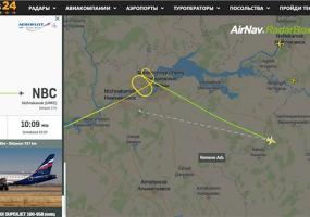 Самолет из Москвы не смог приземлиться в Нижнекамске из-за снегопада