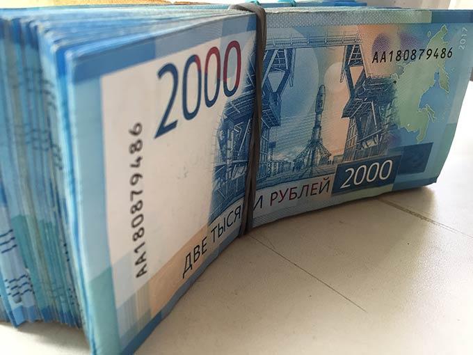 Татарстанская пенсионерка взяла в кредит полмиллиона и отдала их мошенникам