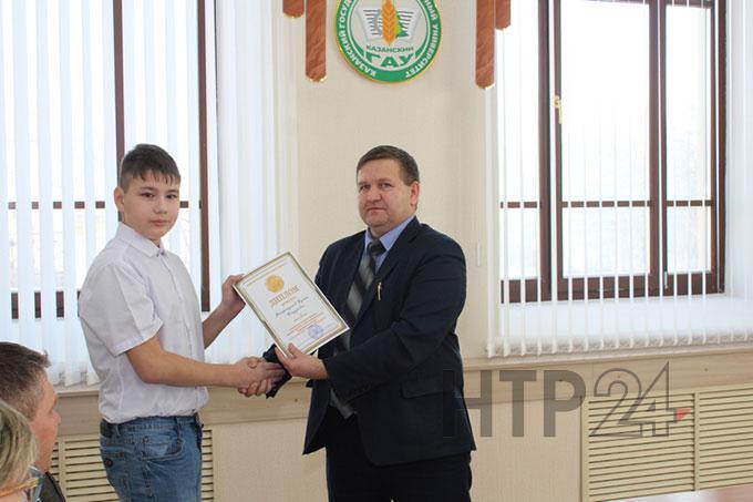 Двое нижнекамских школьников победили в научно-практической конференции в Казани