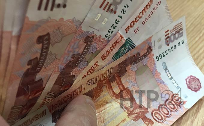Со счёта татарстанского пенсионера похитили более 22 млн рублей