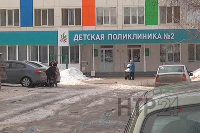 Детская городская больница Нижнекамска продолжает работать в обычном режиме