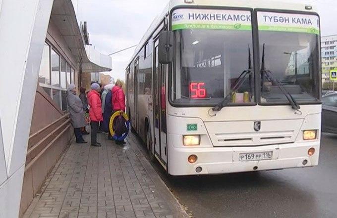 В Нижнекамске меняется расписание городского и пригородного транспорта