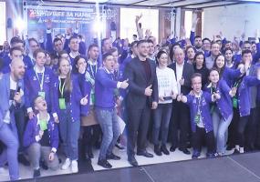 В будущее – с «Нижнекамскнефтехимом»: в компании прошел молодежный форум по привлечению персонала - НТР 24