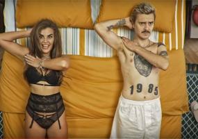 Россию на конкурсе «Евровидение» в 2020 году представит Little Big - НТР 24