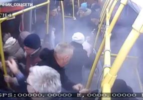 Видео сработавшего в казанском автобусе огнетушителя появилось в соцсетях