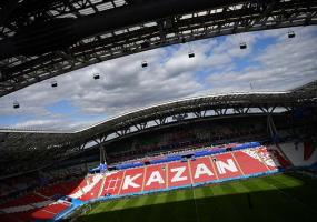 Финал кубка УЕФА 2023 года пройдёт в Казани