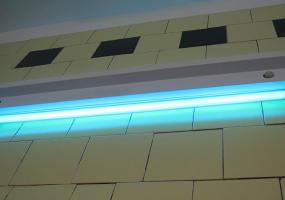 Первоклассники получили ожоги из-за невыключенной кварцевой лампы - НТР 24