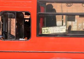 У 94-летнего ветерана порвали удостоверение и выгнали из автобуса - НТР 24