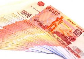 Жительница Татарстана искала работу и потеряла полмиллиона - НТР 24