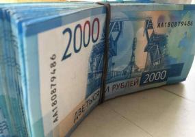 Клиентам одного из банков заблокировали карты из-за утечки данных - НТР 24