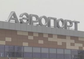 В нижнекамском аэропорту Бегишево задерживают рейсы из-за тумана - НТР 24