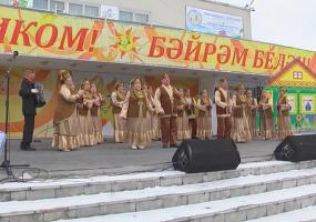 Стала известна дата празднования «Навруза» в Нижнекамске
