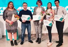 Молодёжь Нижнекамска выиграла гранты на 340 тысяч рублей