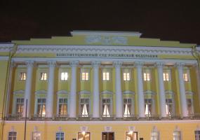 Конституционный суд собрался в экстренном режиме по поправкам в Конституцию - НТР 24