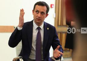 70% госуслуг в РТ переведут в электронный формат - НТР 24