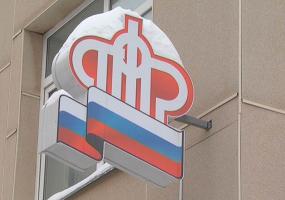 В России социальные пенсии проиндексируют с первого апреля - НТР 24