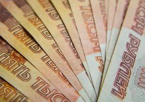 Россиянам рассказали, как сберечь деньги в условиях падения рубля