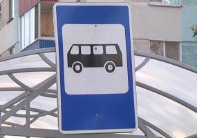 Сотрудники полиции Нижнекамска получат льготные транспортные карты