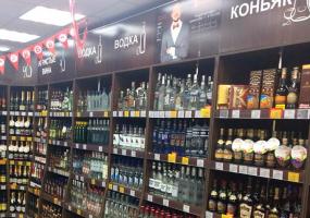 Россиян предупредили о подорожании импортного алкоголя