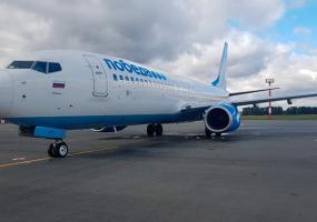 Авиаперевозчиков хотят обязать вернуть россиянам деньги за все билеты