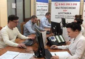 Минниханов проверил работу колл-центра, принимающего заказы от пожилых татарстанцев - НТР 24