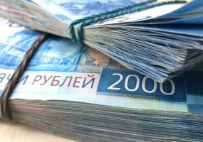 Житель Нижнекамска лишился крупной суммы денег, продавая дом