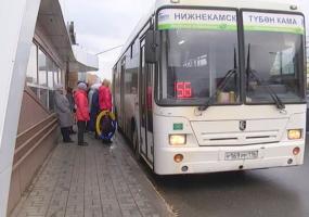 В Нижнекамске меняется расписание городского и пригородного транспорта