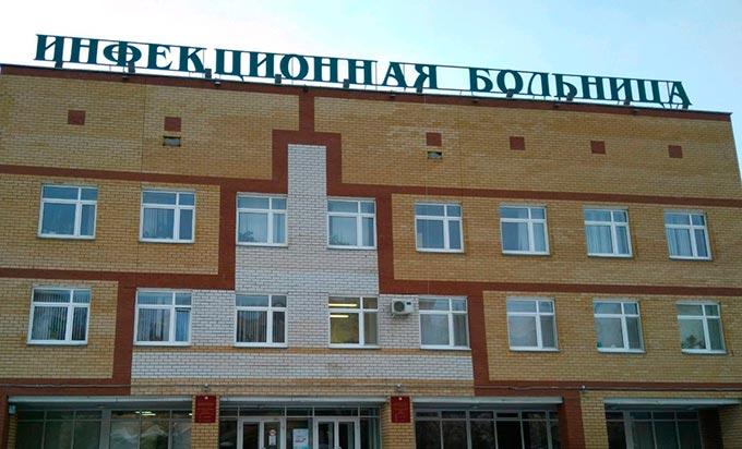 В Татарстане за сутки выписали четверых вылечившихся от коронавируса
