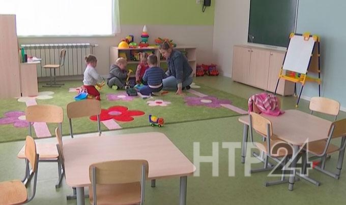 Где и когда в Нижнекамске получить справку в детский сад